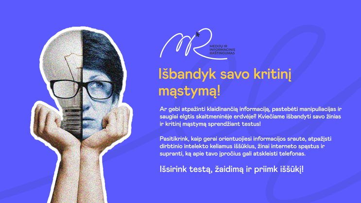 Renginio plakatas