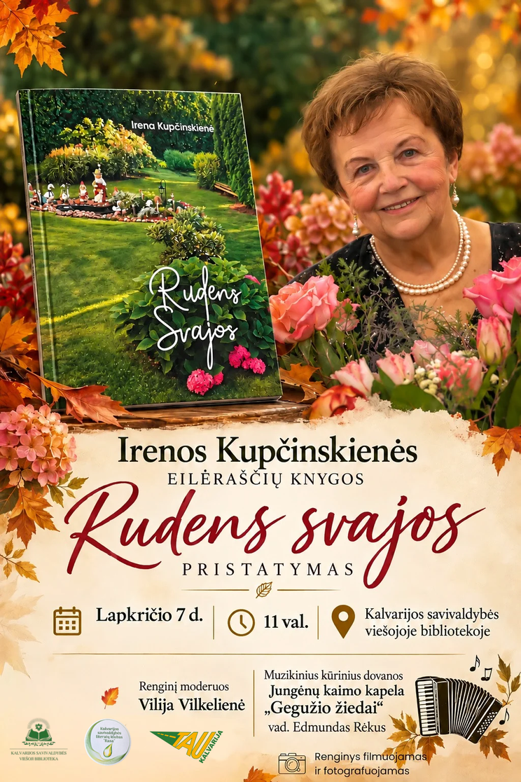Renginio plakatas