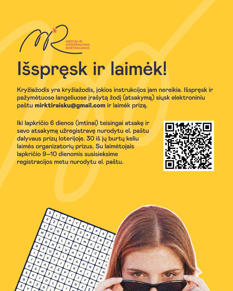 Renginio plakatas